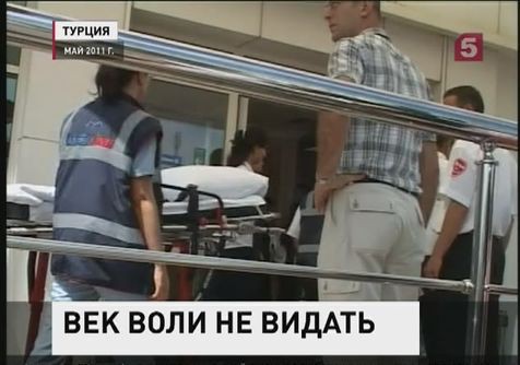 � ������ ������� �������� �� ���� �� ���������� ��������� ���������� ��������