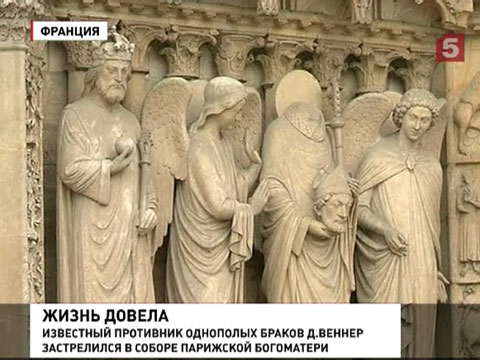 ������ � ������ � ��������� � ���� � ������ ����� ������� ����� � ��������