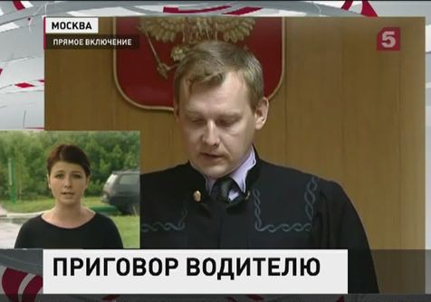 ��� ����� �������� ���������� ���������, �������� �������� 7 �������