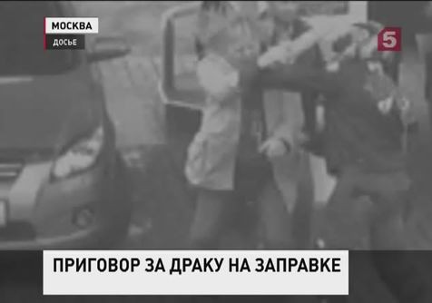 ������, ����������� � ����� ���������, ���������� � ������