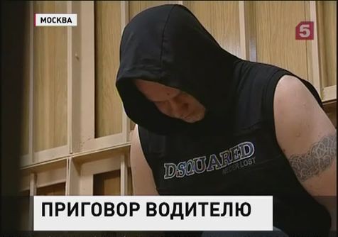 ��������� ��������, �������� ������� 7 �������, ���������� � 8,5 ����� ������ ������