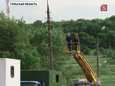 ефремов тульской области проститутки ефремов тульской области проститутки