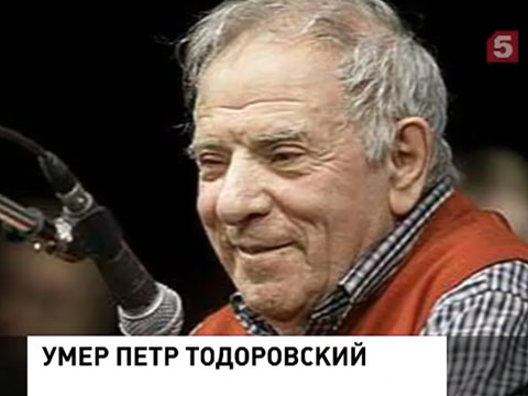 � ������  ���� �������� ���� �����������