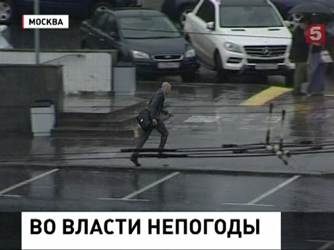 ������ ������ ������ �������� �����