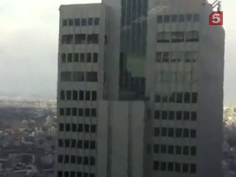 � ������� �������� ��������� ��� ��� ������������� ����������