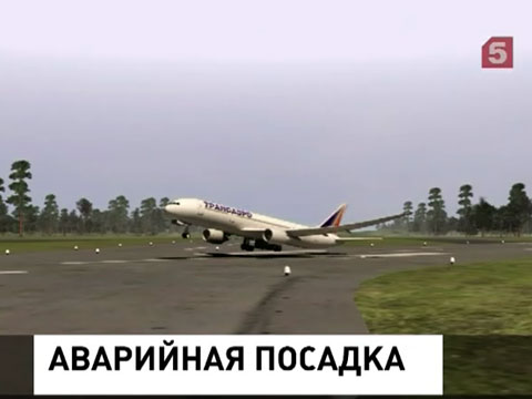 � ����������� �������� ��������� ������� ����� � ����������� ����������
