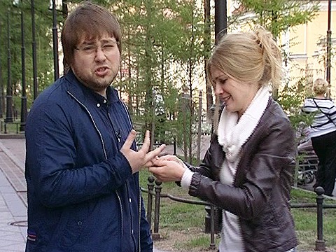 Как правильно сделать предложение своему молодому человеку? Как правильно сделать предложение своему молодому человеку?