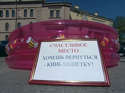 Можно ли заработать миллион из воздуха, вернее из воды? Можно ли заработать миллион из воздуха, вернее из воды?