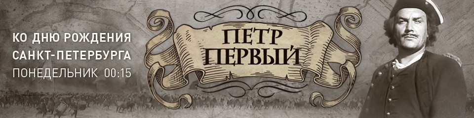 ������������ ����� (����, 1938)