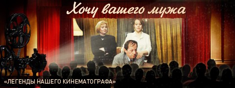 ������� (�������, 1992)