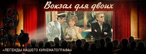 ��������� (����, 1982)