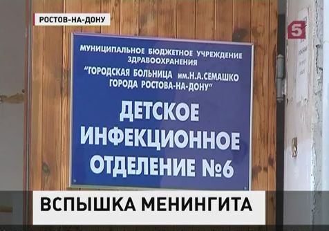 Сергей дарькин. последние новости