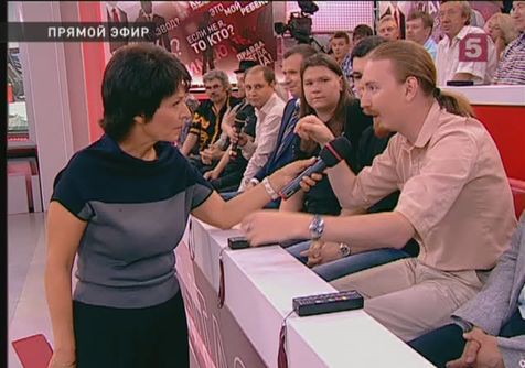 «Пираты 21 века»