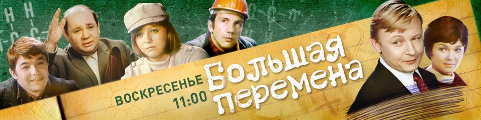 ���������� ������� (����, 1972)