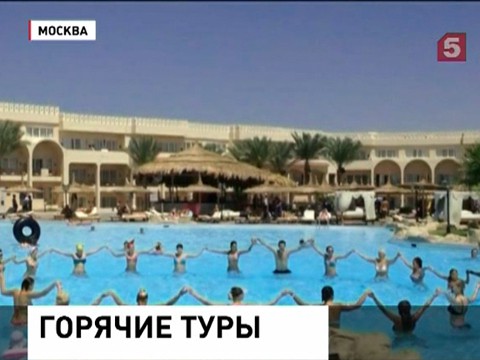 http://img.5-tv.ru/shared/files/201308/1_287090.jpg