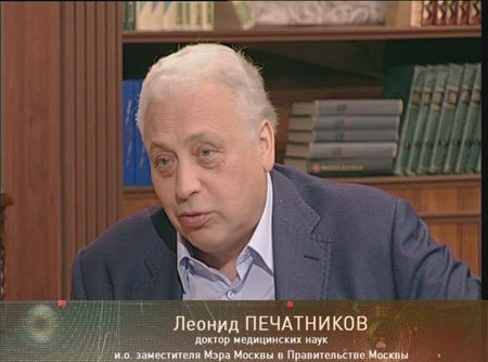 «Образование»