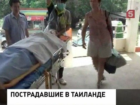 Детская больница 13 запись к врачу