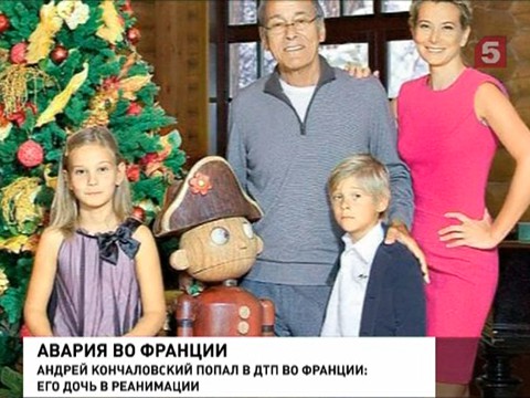 Новости о сафонове городе смоленская область
