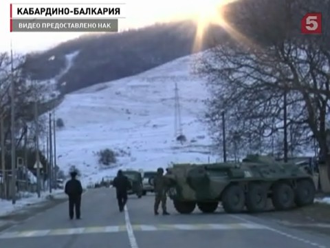 В Баксанском районе Кабардино-Балкарии отменён режим КТО В Баксанском районе Кабардино-Балкарии отменён режим КТО