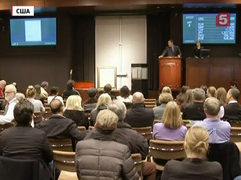 С аукциона продана гитара Боба Дилана С аукциона продана гитара Боба Дилана