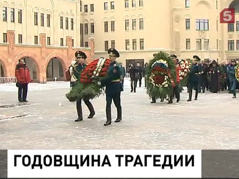 В Москве прошла акция памяти землетрясения в Армении 1988 года В Москве прошла акция памяти землетрясения в Армении 1988 года