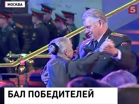 В столице чествуют ветеранов В столице чествуют ветеранов