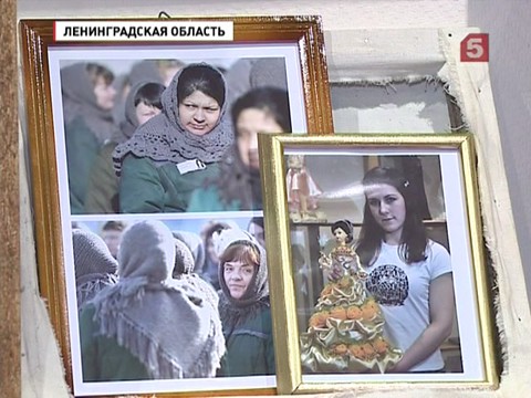 К 8 марта в женской колонии устроили фотосессию К 8 марта в женской колонии устроили фотосессию