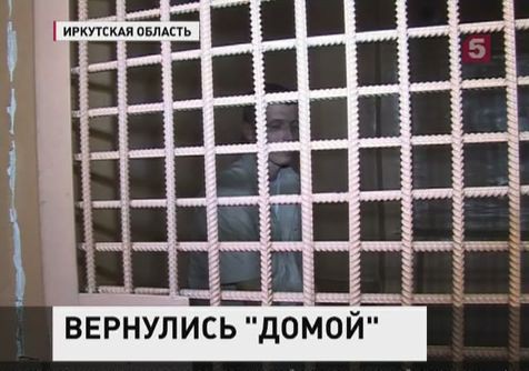 В Иркутской области следователи выяснили все детали побега из колонии строгого режима В Иркутской области следователи выяснили все детали побега из колонии строгого режима
