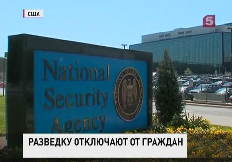 Американские законодатели решили перекрыть спецагентам свет и воду Американские законодатели решили перекрыть спецагентам свет и воду