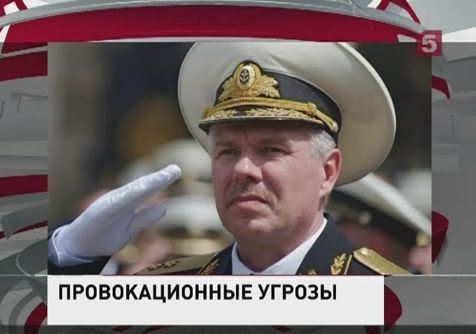 Попытка завести уголовное дело на Александра Витко - провокация Попытка завести уголовное дело на Александра Витко - провокация