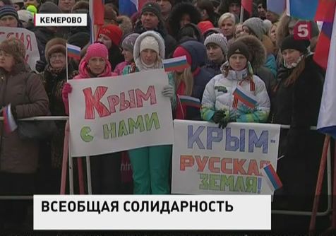 Москва и Севастополь подпишут соглашение сразу после референдума Москва и Севастополь подпишут соглашение сразу после референдума