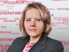 Марина Юрьевна Ларионова Марина Юрьевна Ларионова