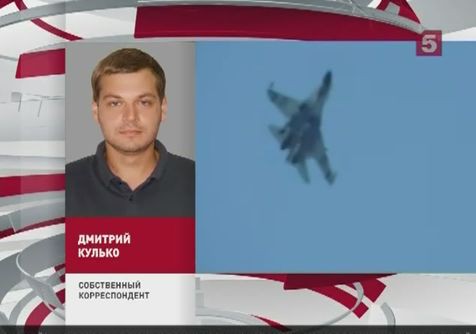 На аэродроме под Краматорском идёт бой На аэродроме под Краматорском идёт бой