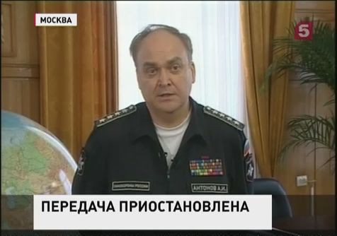 Россия приостановила передачу Украине военной техники из Крыма Россия приостановила передачу Украине военной техники из Крыма