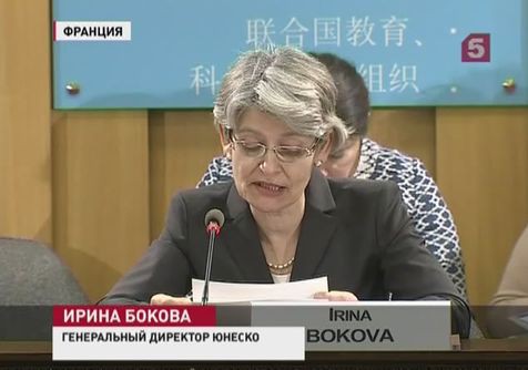 В Париже отмечают 60-летие вступления СССР в Юнеско В Париже отмечают 60-летие вступления СССР в Юнеско