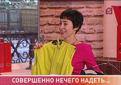 Утро на 5 — Выпуск 16 апреля 2014 года Утро на 5 — Выпуск 16 апреля 2014 года