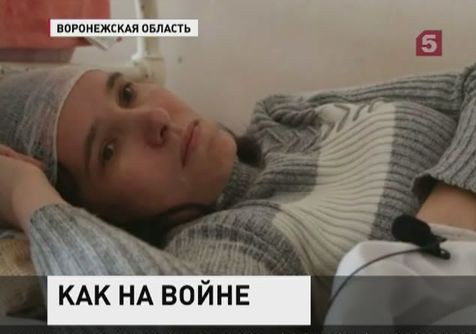 Пулевое ранение в голову получила жительница Воронежской области Пулевое ранение в голову получила жительница Воронежской области