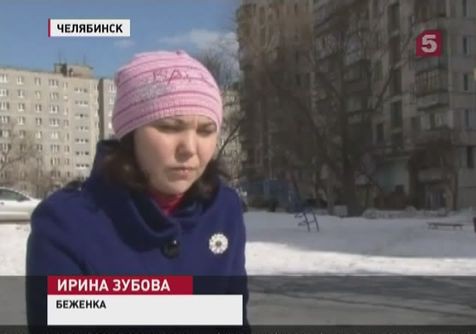Население юго-востока Украины вынуждено спасаться бегством Население юго-востока Украины вынуждено спасаться бегством
