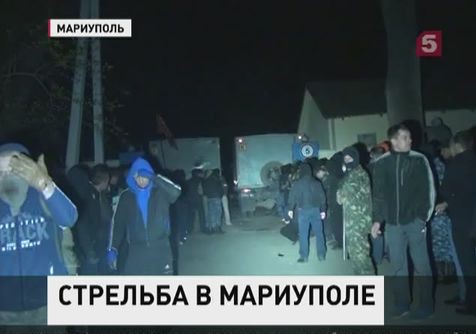 Арсен Аваков отчитался о военных действиях в Мариуполе Арсен Аваков отчитался о военных действиях в Мариуполе