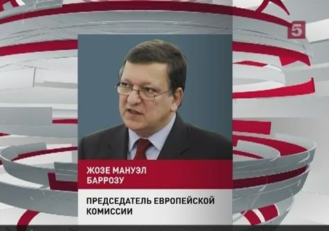 Евросоюз ответил на письмо Владимир Путина Евросоюз ответил на письмо Владимир Путина