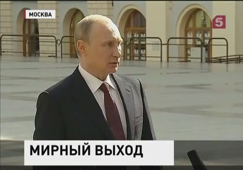 После «Прямой линии» Владимир Путин встретился с журналистами После «Прямой линии» Владимир Путин встретился с журналистами