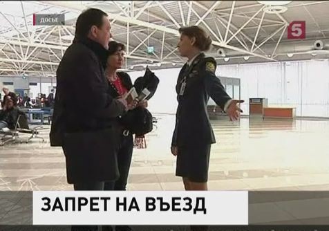 Украина закрывает въезд в страну россиянам мужского пола в возрасте от 16 до 60 лет Украина закрывает въезд в страну россиянам мужского пола в возрасте от 16 до 60 лет