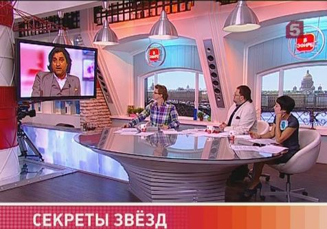 Утро на 5 — Выпуск 18 апреля 2014 года Утро на 5 — Выпуск 18 апреля 2014 года