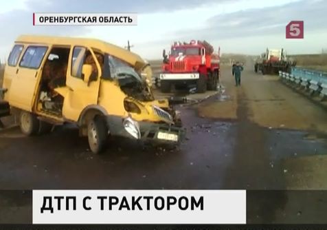 Следователи выясняют причины серьёзной аварии под Оренбургом Следователи выясняют причины серьёзной аварии под Оренбургом