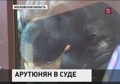 Водитель КаМАЗа ожидает приговора суда в Москве Водитель КаМАЗа ожидает приговора суда в Москве