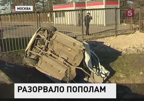 В обстоятельствах дорожной аварии разбираются столичные полицейские В обстоятельствах дорожной аварии разбираются столичные полицейские