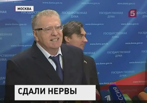 Комиссия Госдумы по этике займется поведением Владимира Жириновского Комиссия Госдумы по этике займется поведением Владимира Жириновского