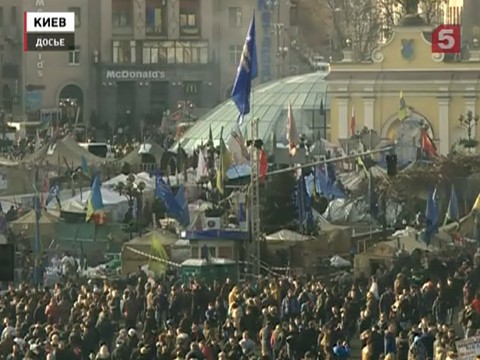 Активистов Евромайдана пичкают психотропными веществами Активистов Евромайдана пичкают психотропными веществами