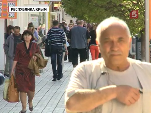 Банки Крыма сбежали на Украину вместе с вкладами его жителей Банки Крыма сбежали на Украину вместе с вкладами его жителей