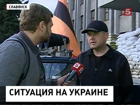 Активная фаза спецоперации на востоке Украины приостановлена Активная фаза спецоперации на востоке Украины приостановлена